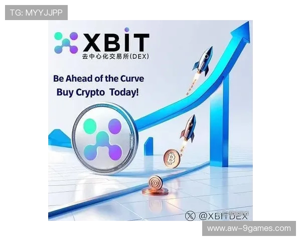 基于比特币经济模式打造的去中心化虚拟世界游戏设计与创新探索