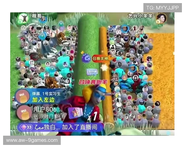 抖音弹幕游戏风靡全网玩家热议爆笑互动新体验