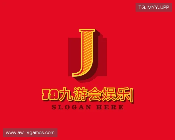 关于J9九游会娱乐集团